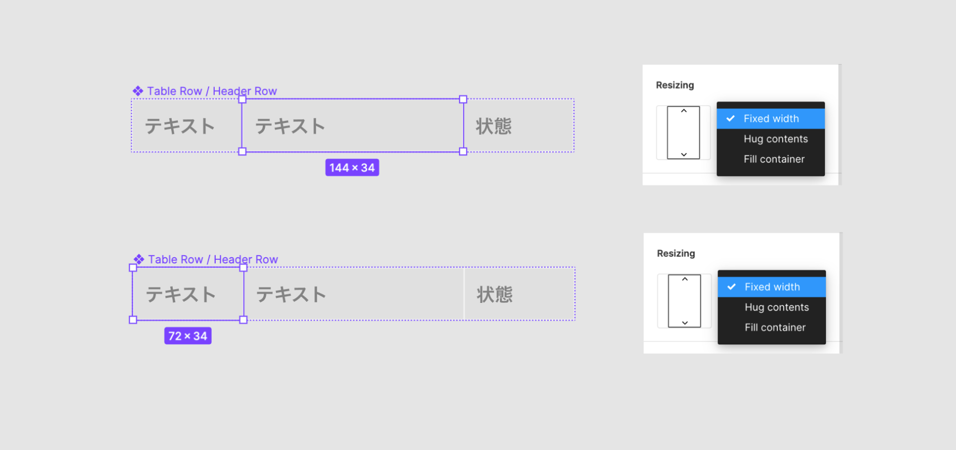 table header