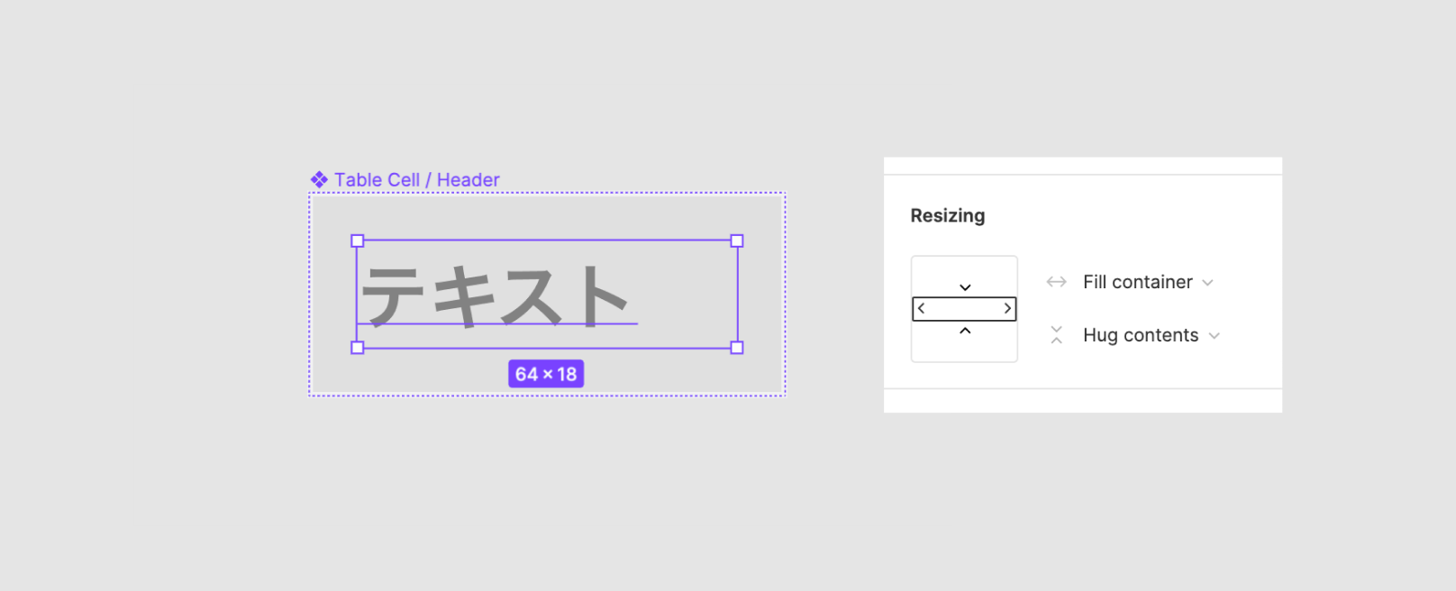 header cell text setting